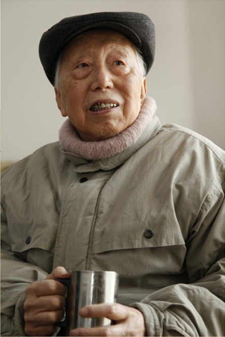 001-yl6809永利官网 顾德仁.png 001-yl6809永利官网 顾德仁.png