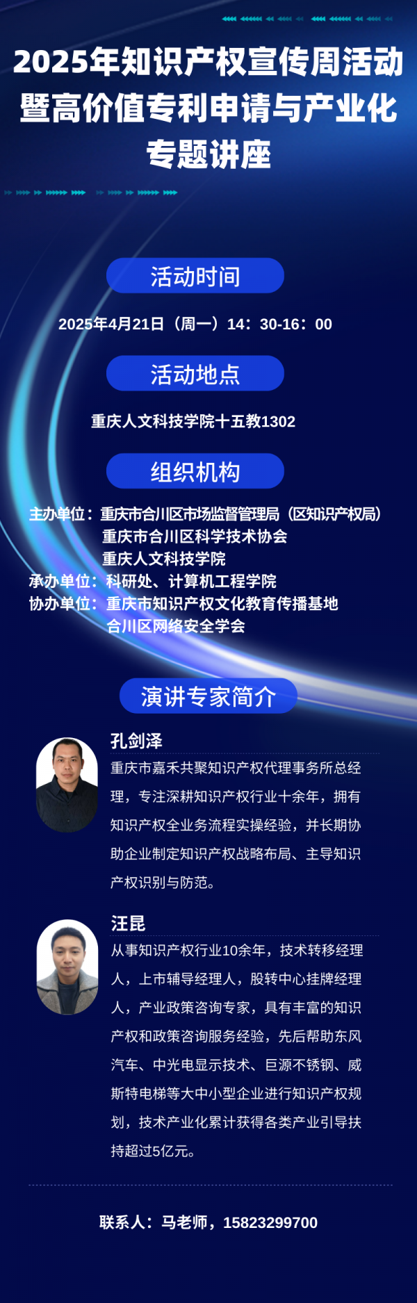 b385c6d180e1e469b56e3c8997a5cc4.png
