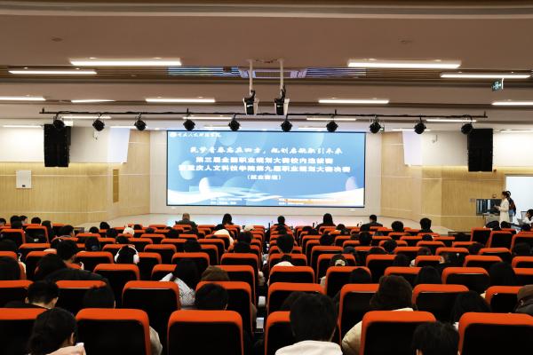 1.全景图.jpg