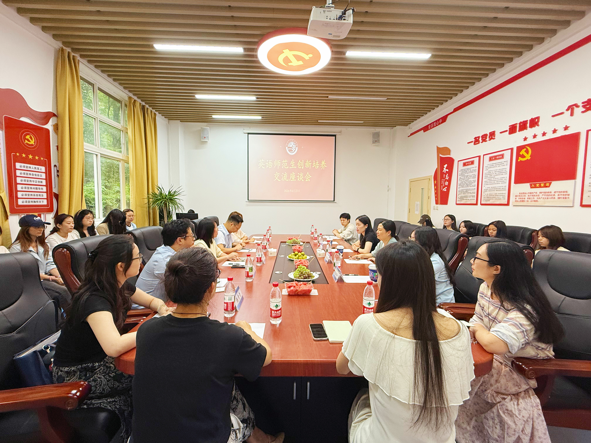 图片6.png 图片6.png