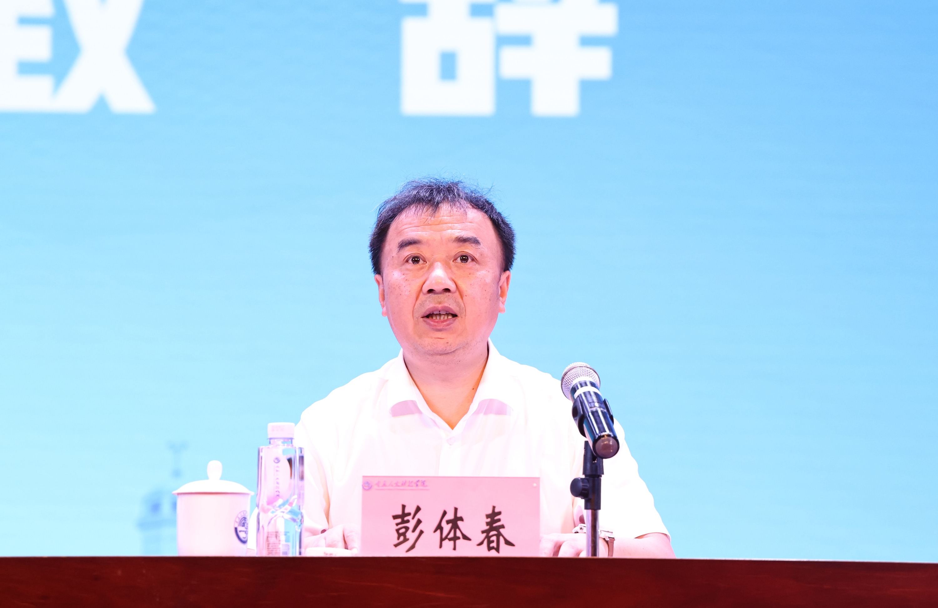 图片3.png 图片3.png