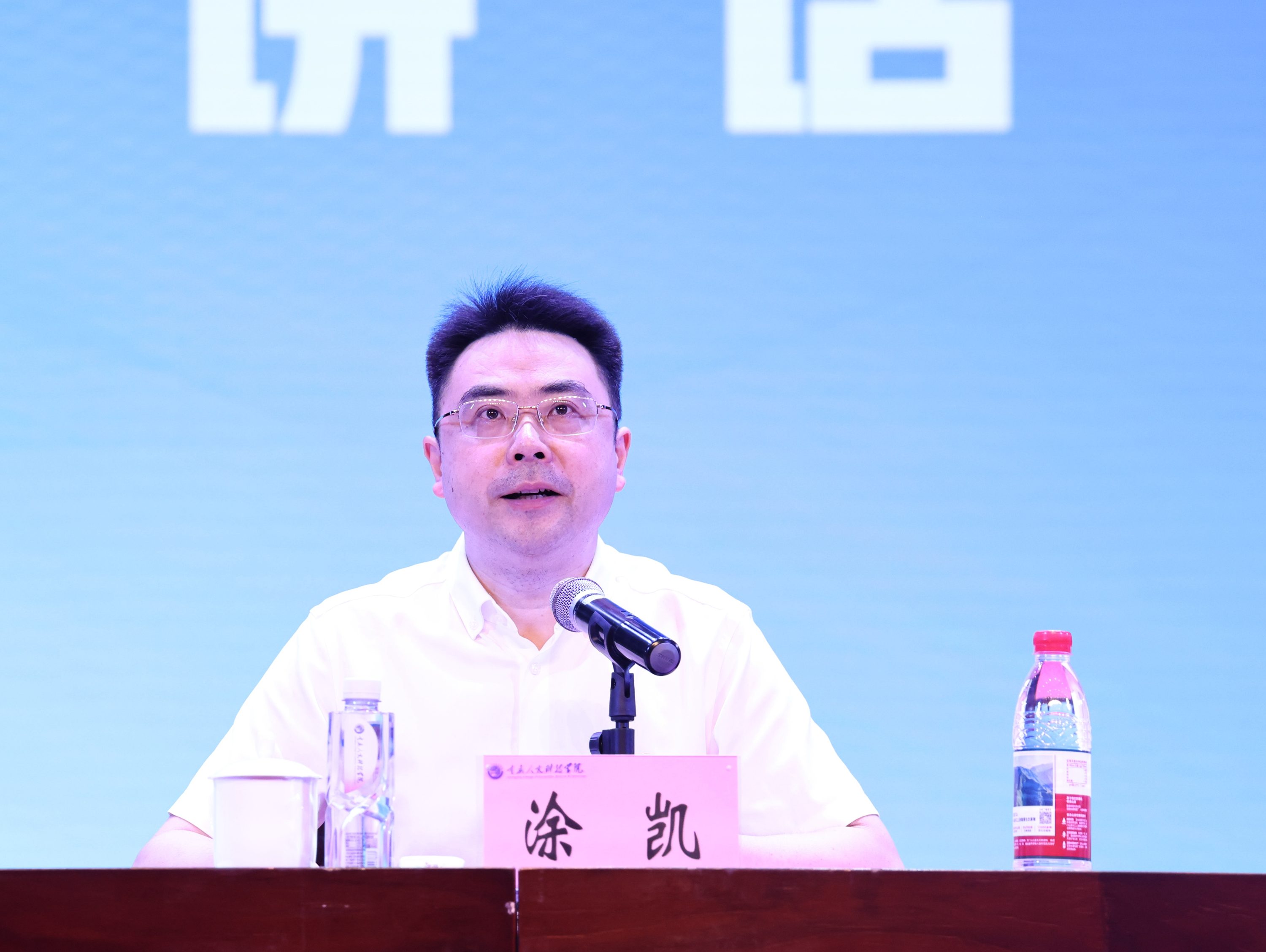 图片7.png 图片7.png