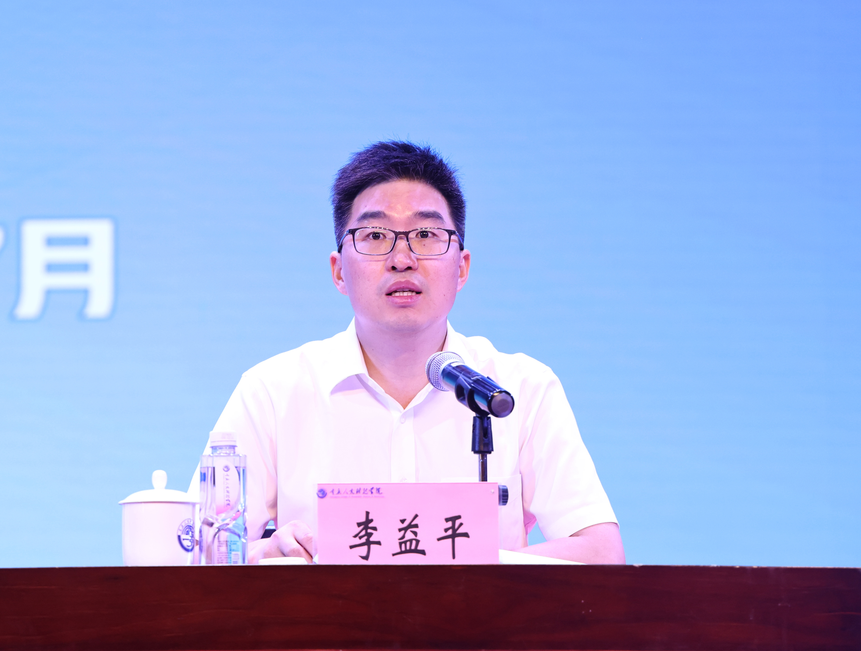 图片8.png 图片8.png