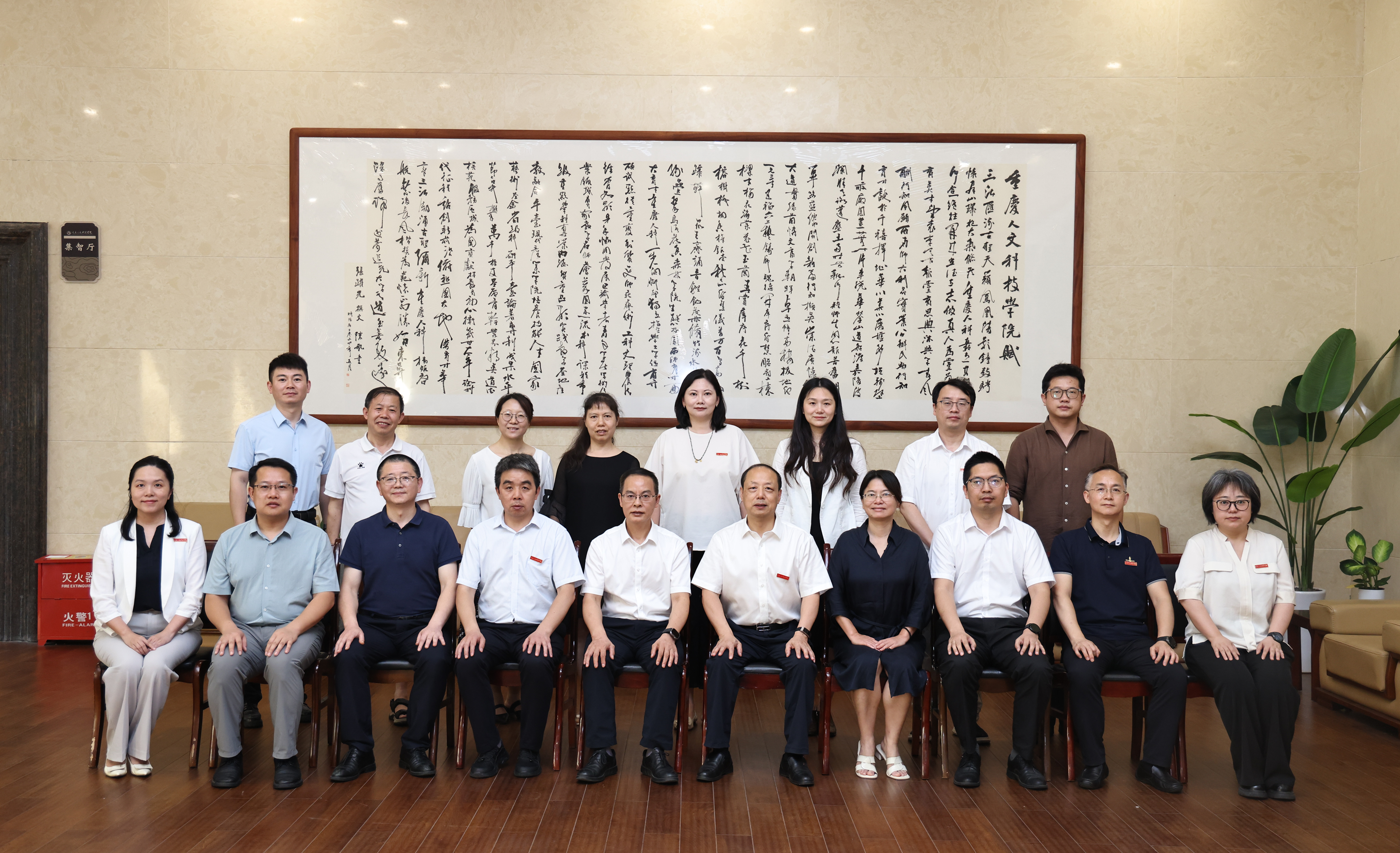 图片4.png 图片4.png