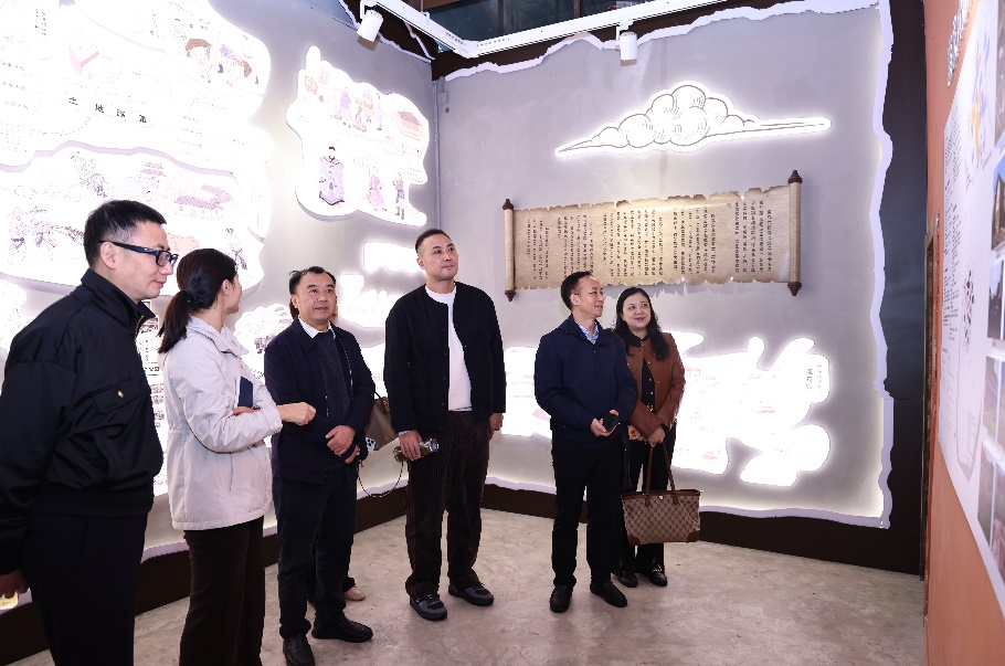 word_image_17618871205.jpeg