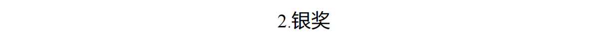 word_image_17624951534.png