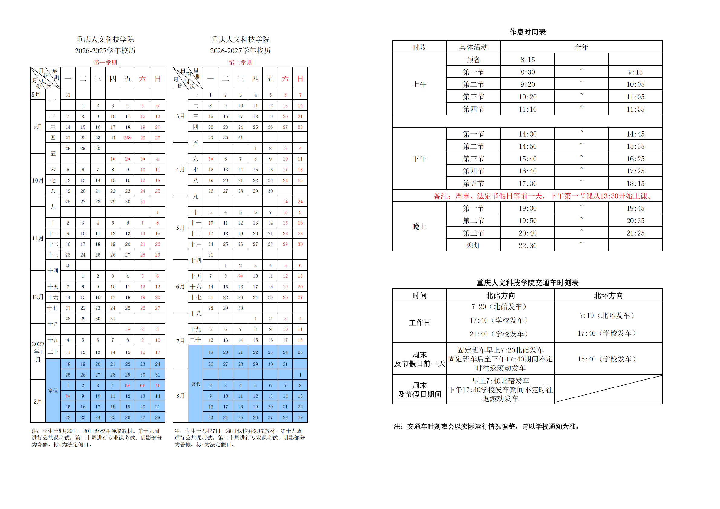 a4ff1a4dcdbf5fe194db9a8093ce8aae.png