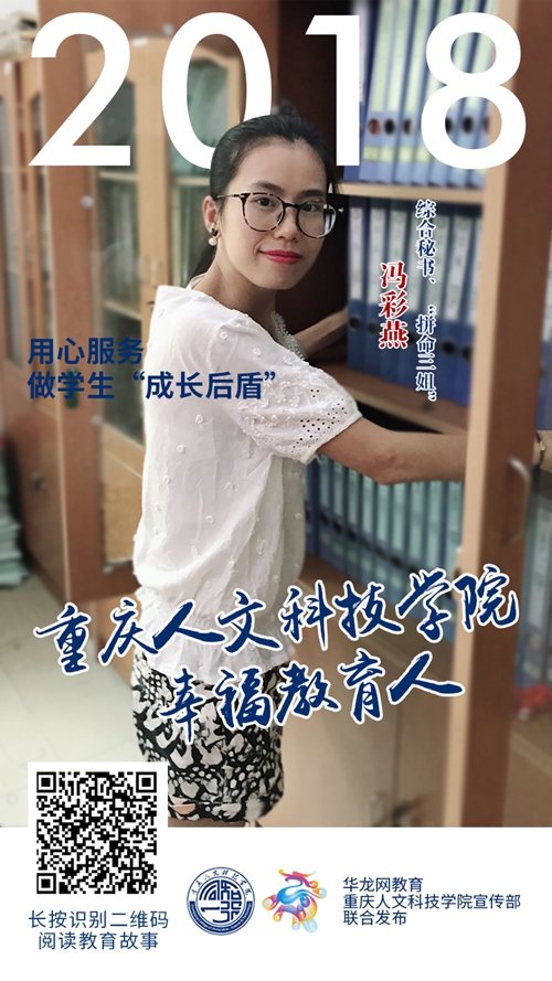 20180910152814642.jpg