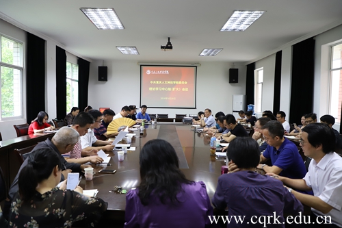 20180921113851844.jpg