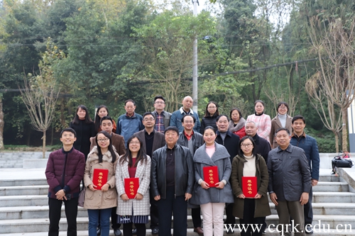 20181121164553074.jpg