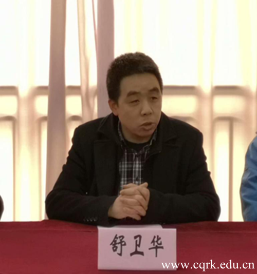 20181126145115501.png