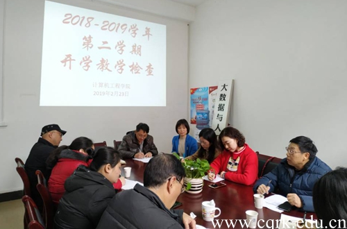 20190224145120951.jpg