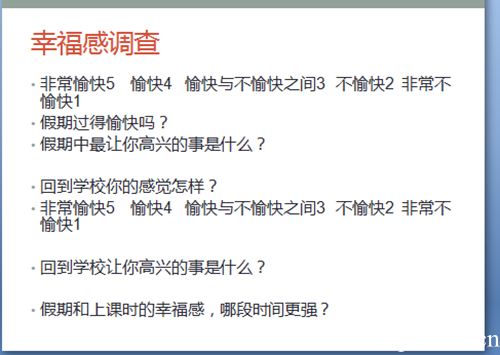 20190304150144401.png