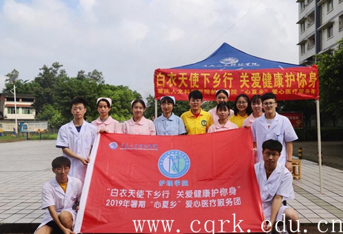 20190712101905063.jpg