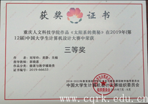 20190911104132939.png