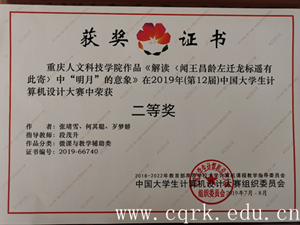 20190911104336499.png