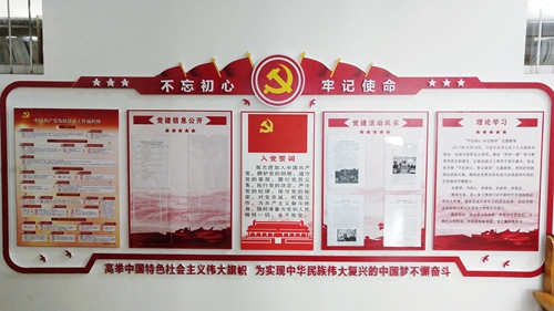 20200103091900510.jpg
