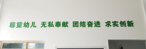 20200103092139638.jpg