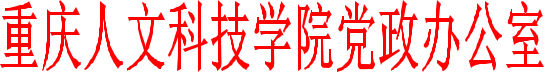 20200203130909411001.png