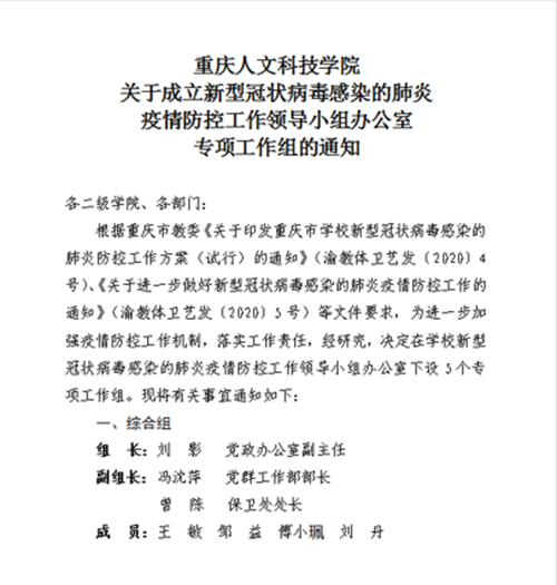 20200203132215963.png