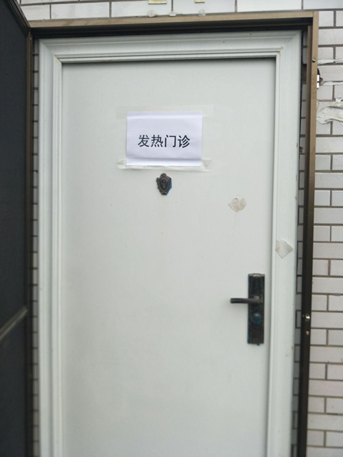 20200203132720587.png