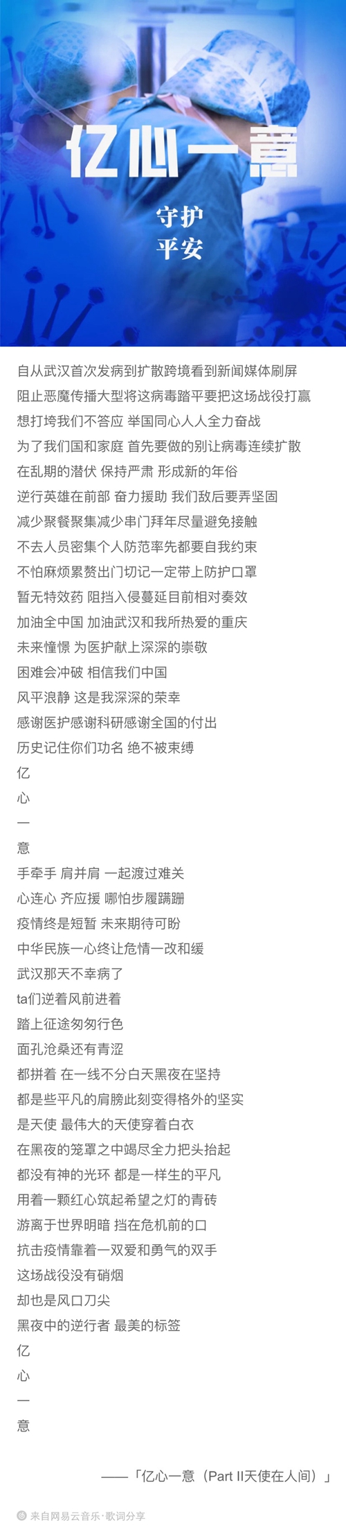 20200204113313866.jpg