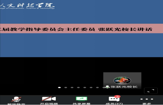 20200321162559944002.png