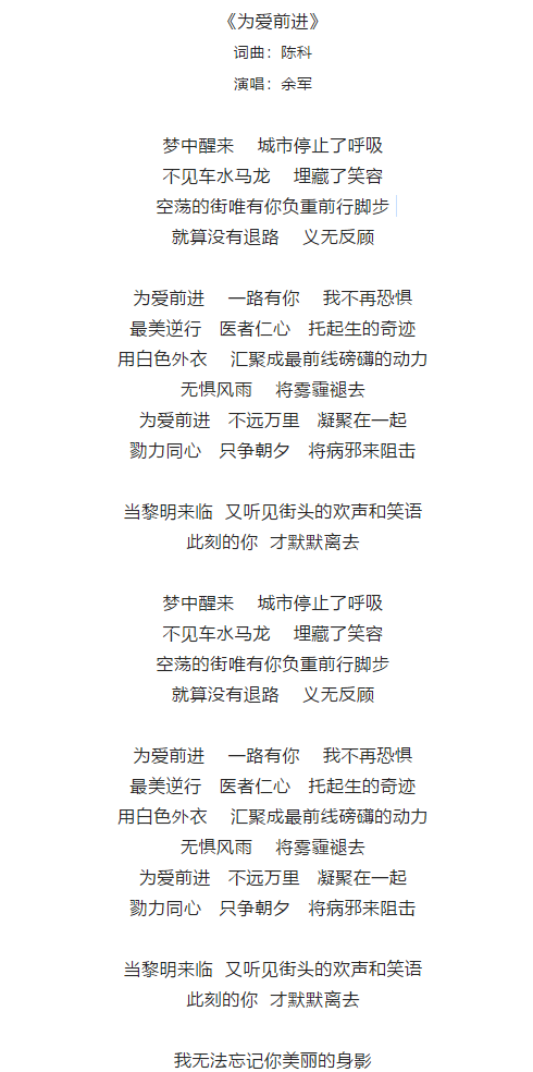 20200321162922713.png