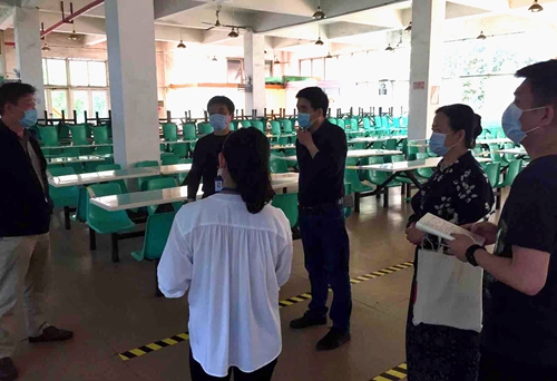 20200519150516032.jpg
