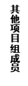 20200522092410284009.png