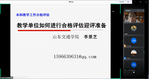 20200720104355837.png