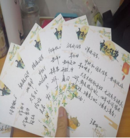 20201008113104162026.png