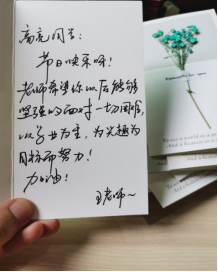 20201008113105268027.png