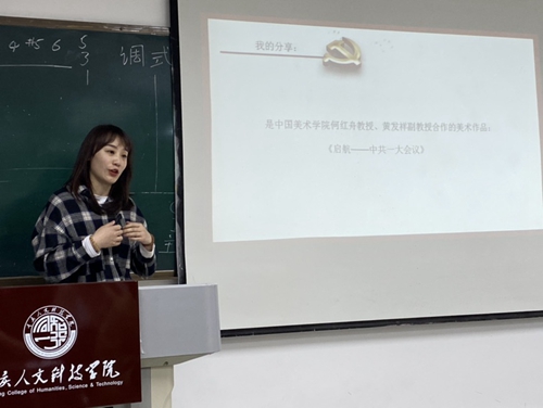 20210507143602931.jpg