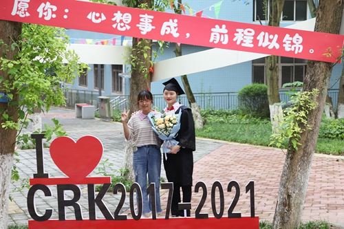 20210628090158170.jpg