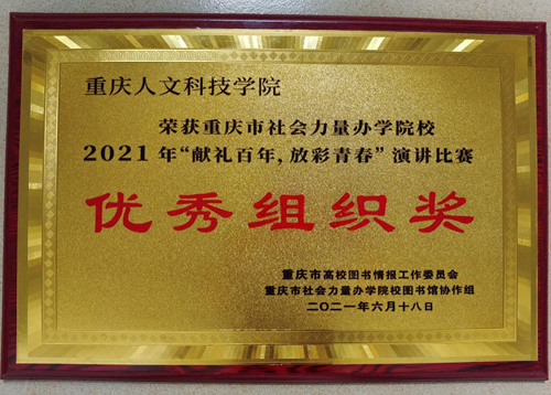 20210707163246502.png