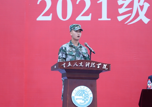 20210917153214661.jpg
