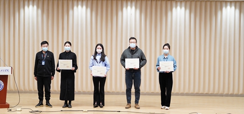 20220412094248280.jpg