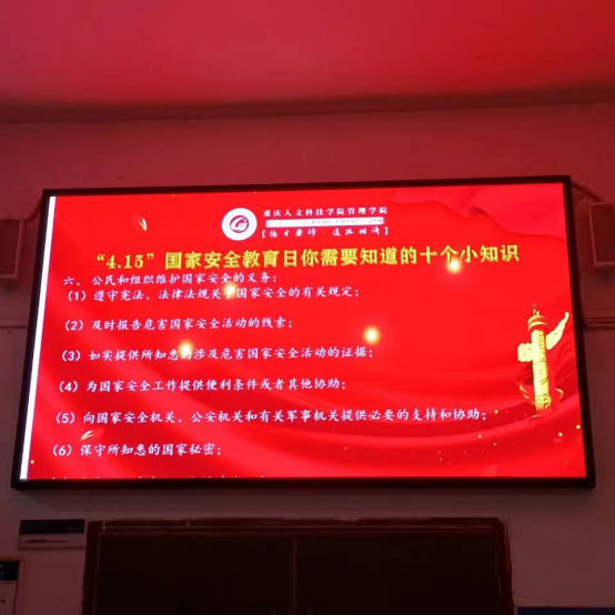 20220421092258785007.png