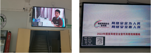 20220919083114676005.png